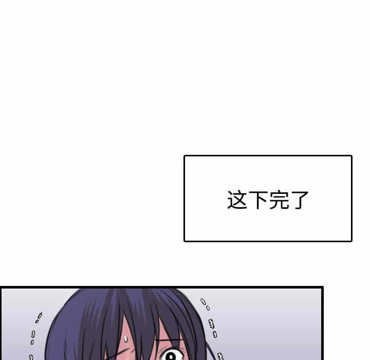 第132张