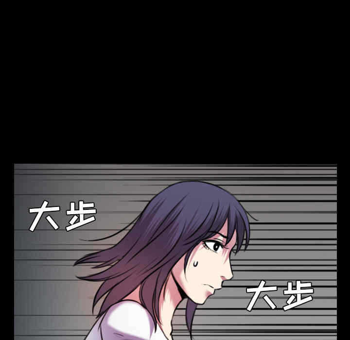 第17张