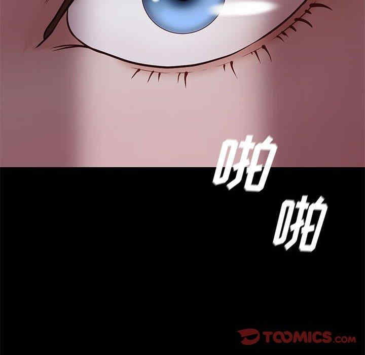 第118张