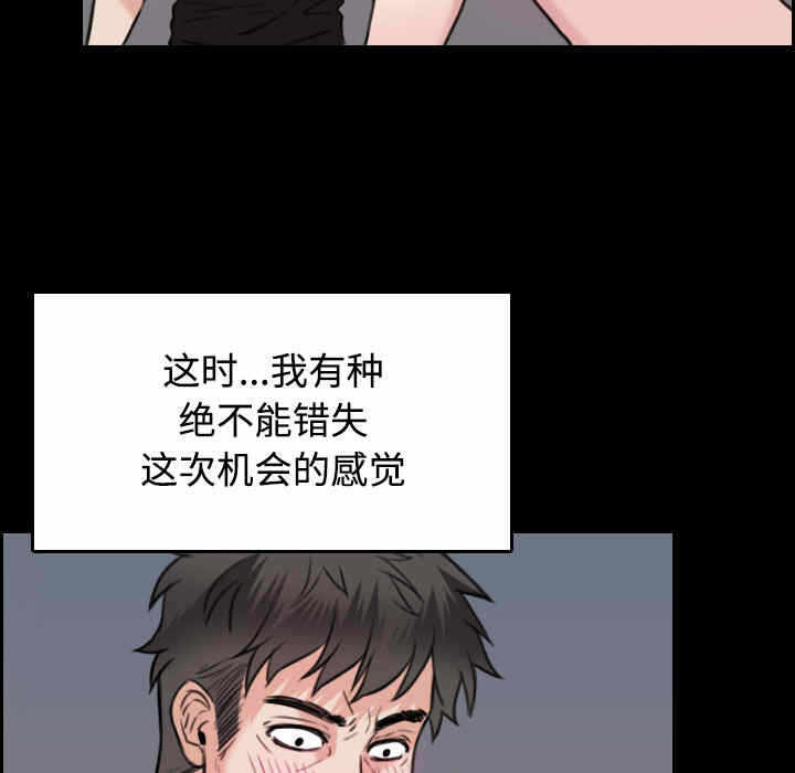 第79张