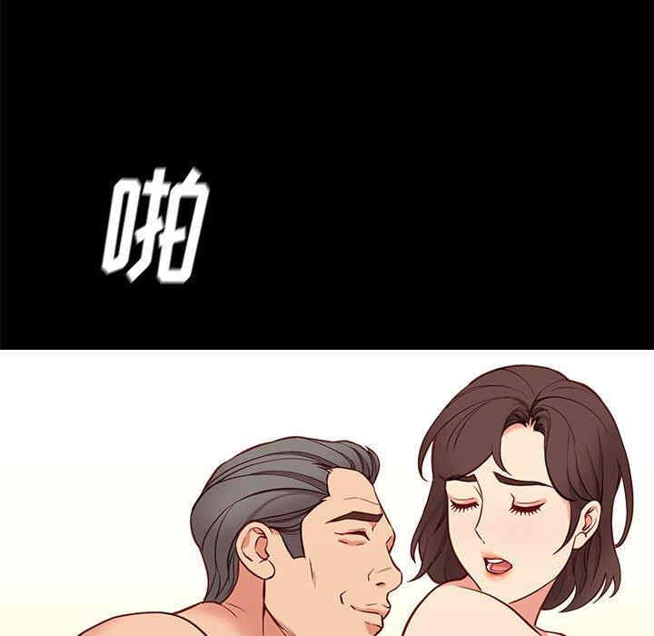 第119张