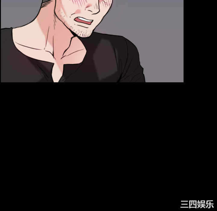 第80张