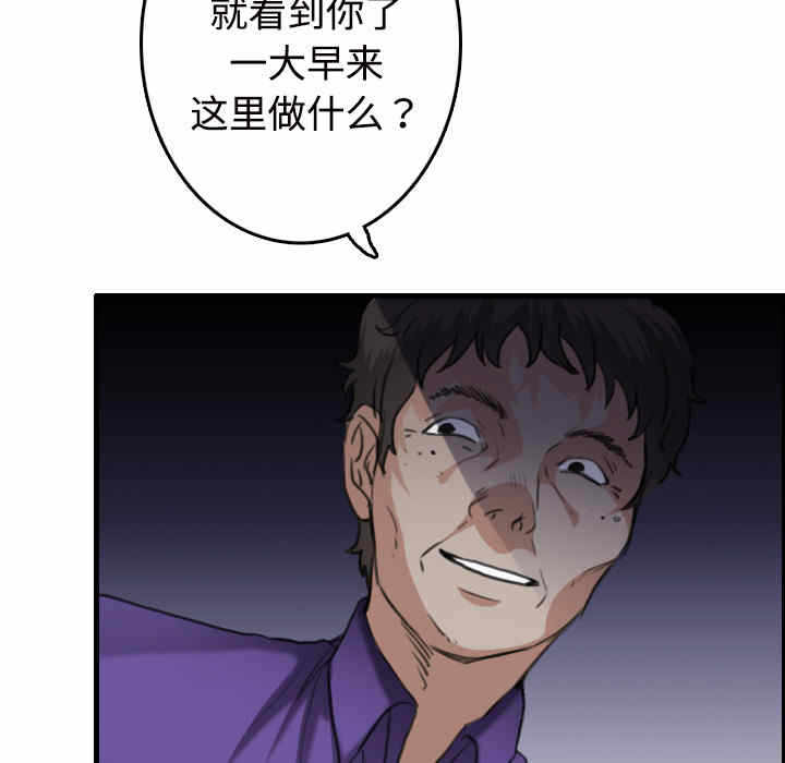 第134张