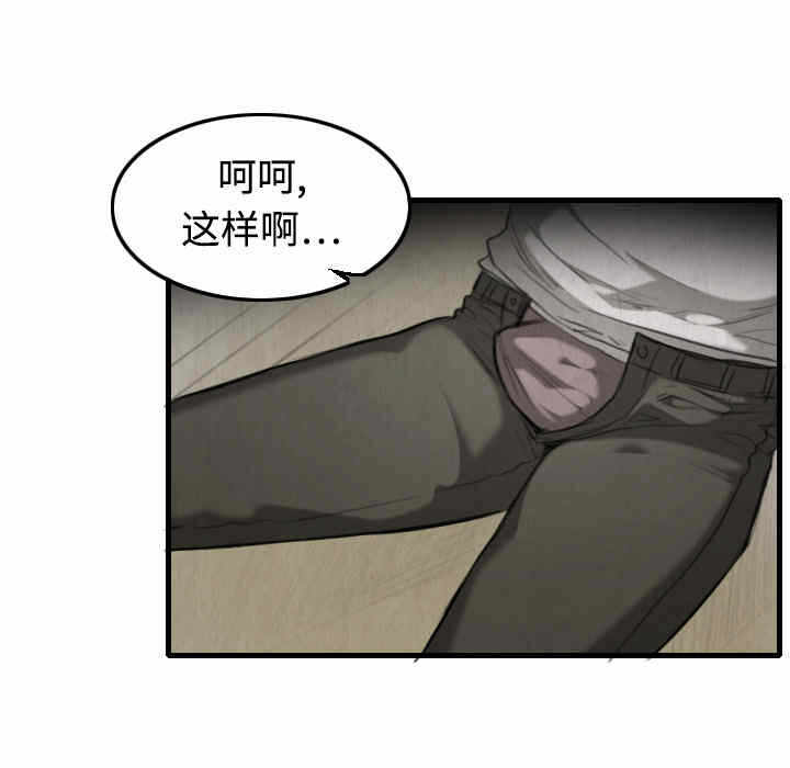 第48张