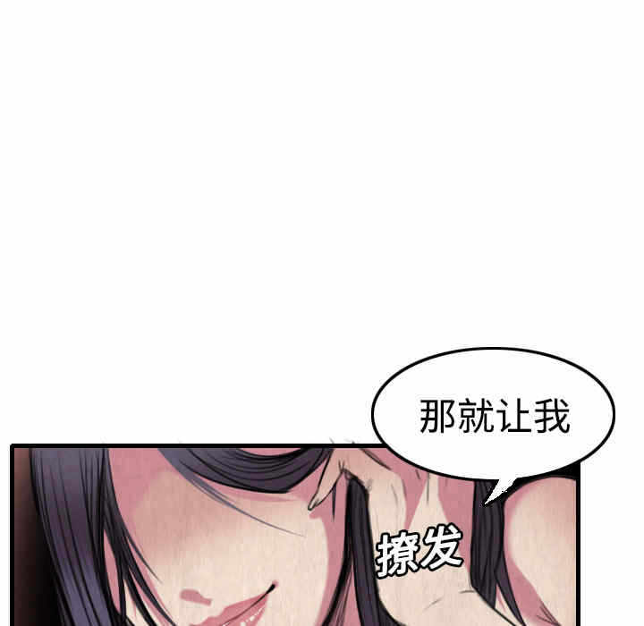 第50张