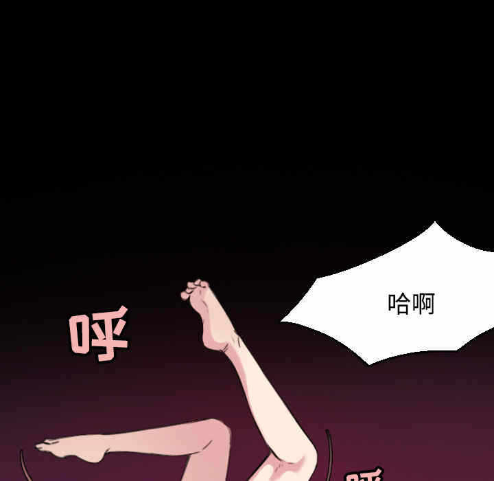第82张