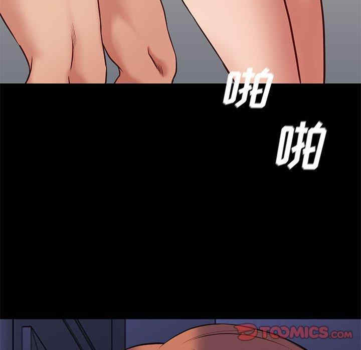 第121张