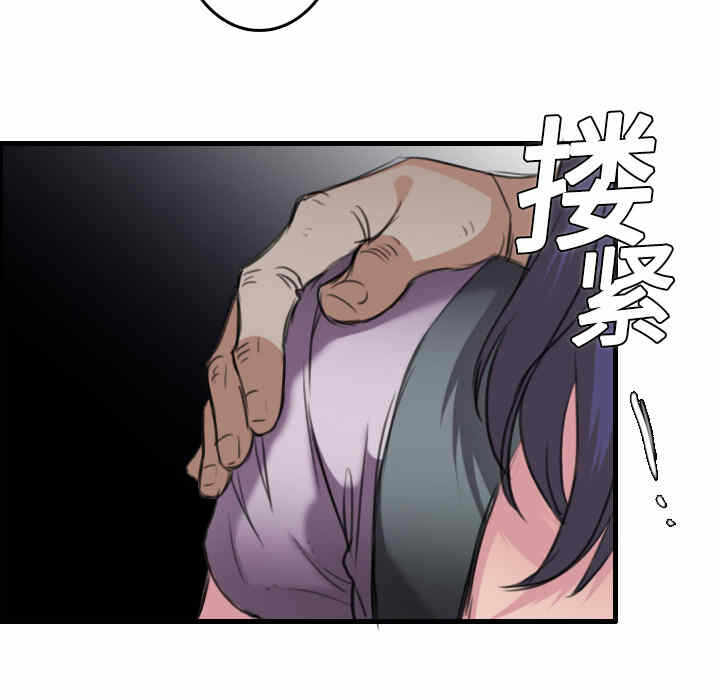 第2张