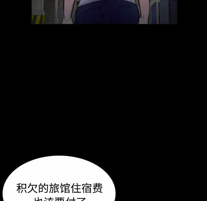 第25张