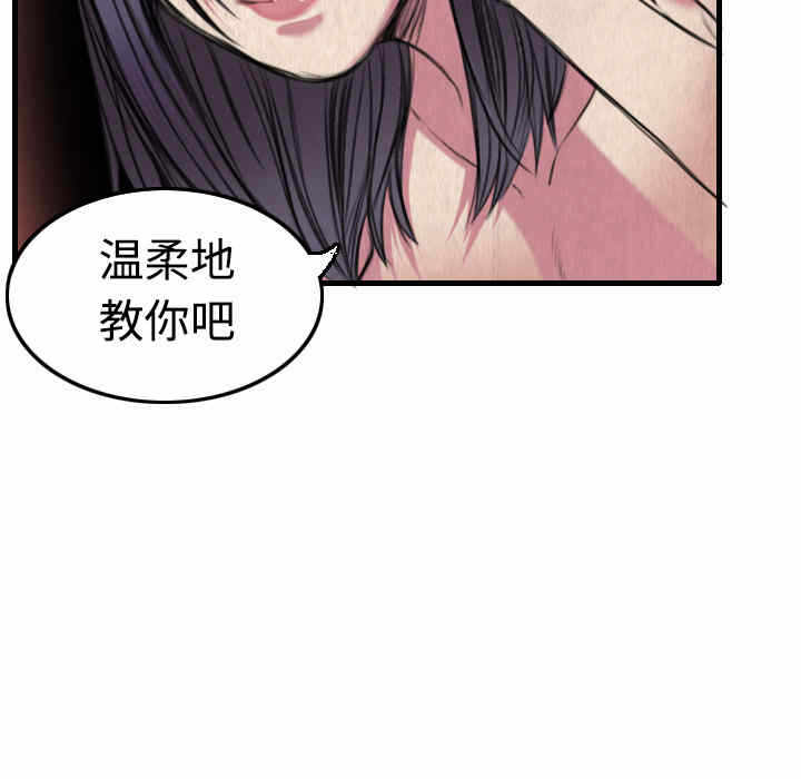 第51张