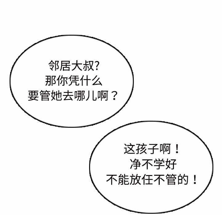 第3张