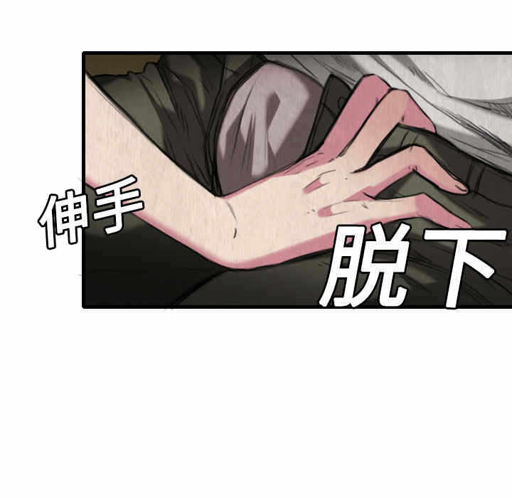 第53张