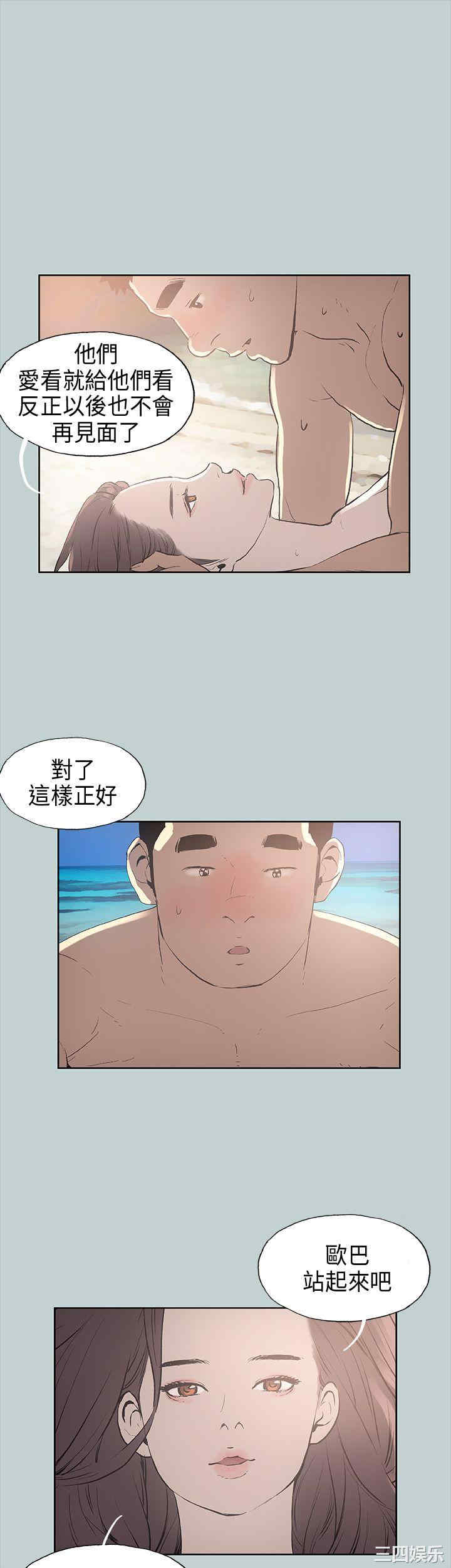 第2张