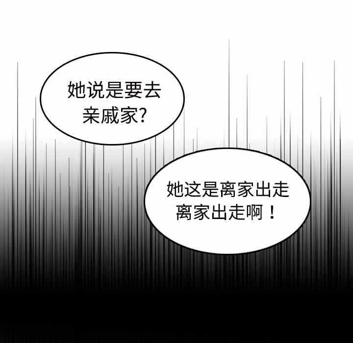第6张