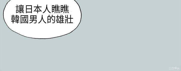 第3张
