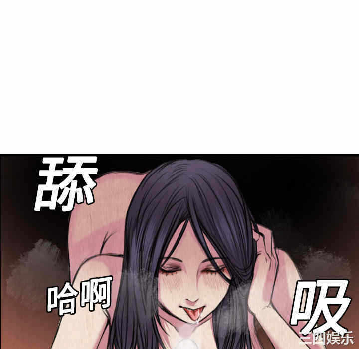 第55张