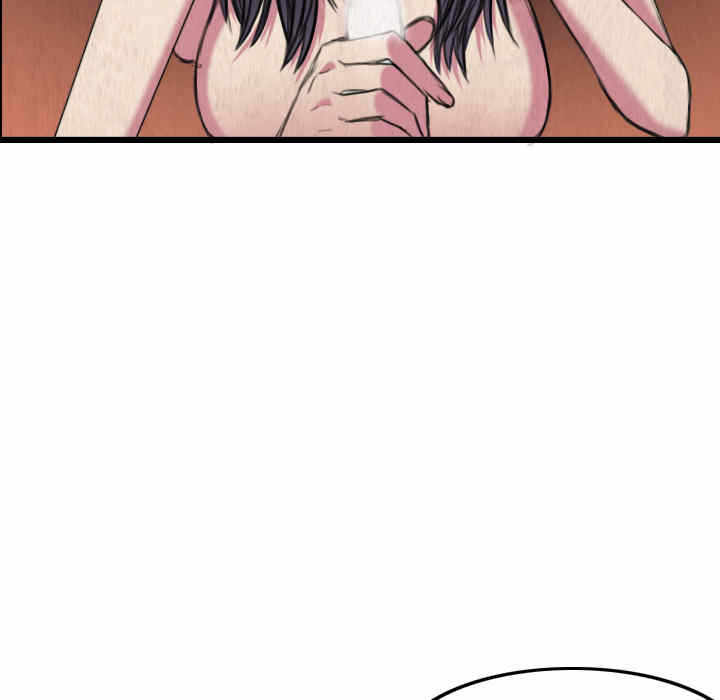 第57张
