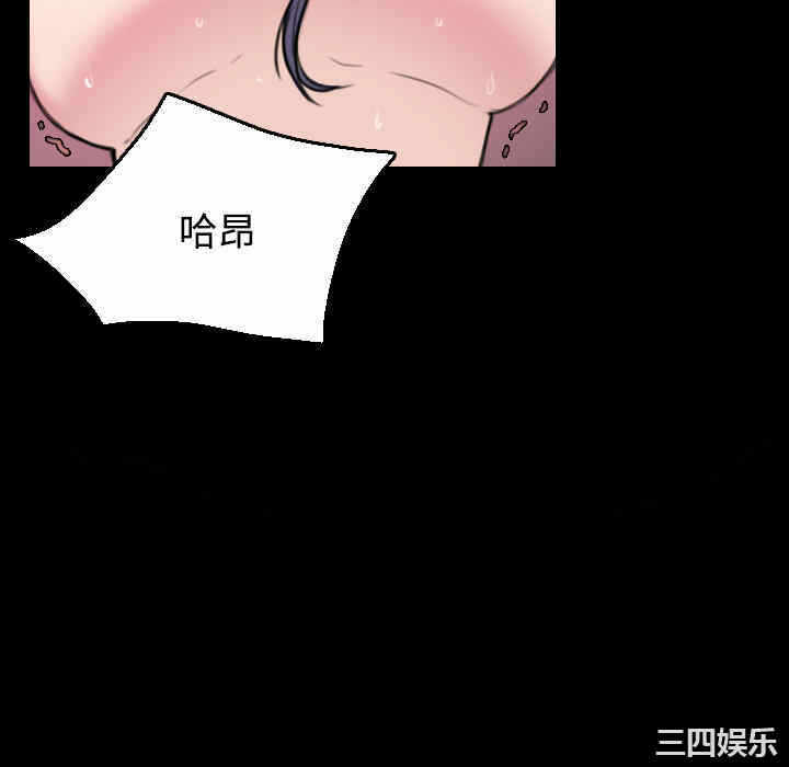 第86张