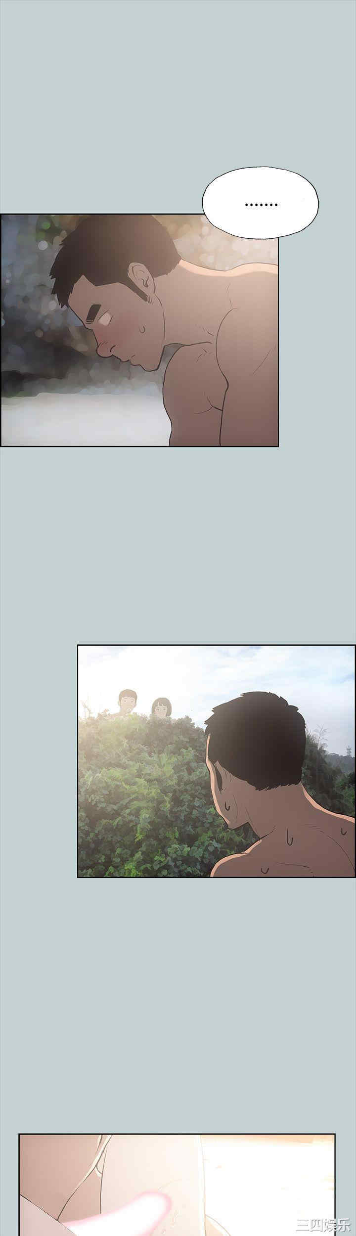 第5张