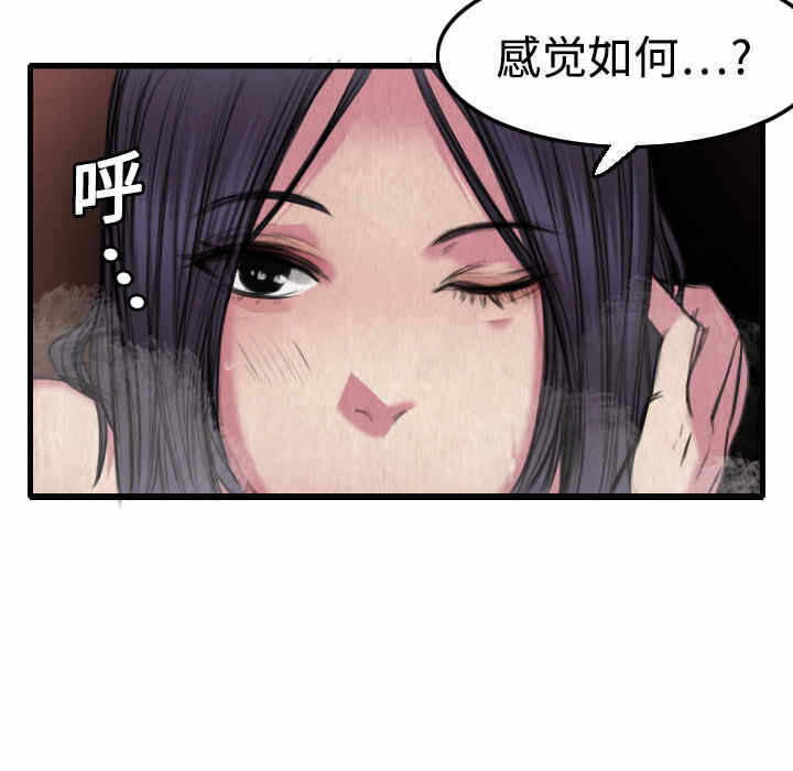 第60张