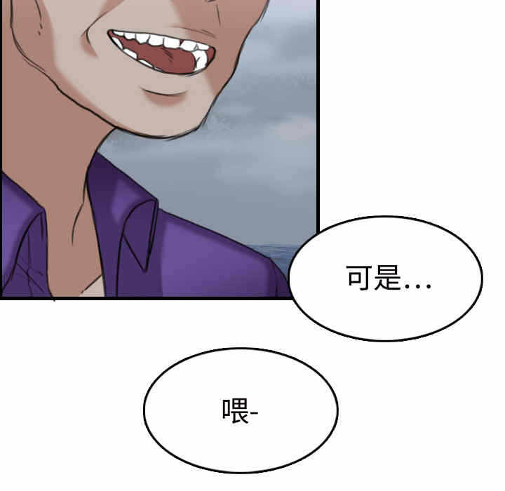 第11张