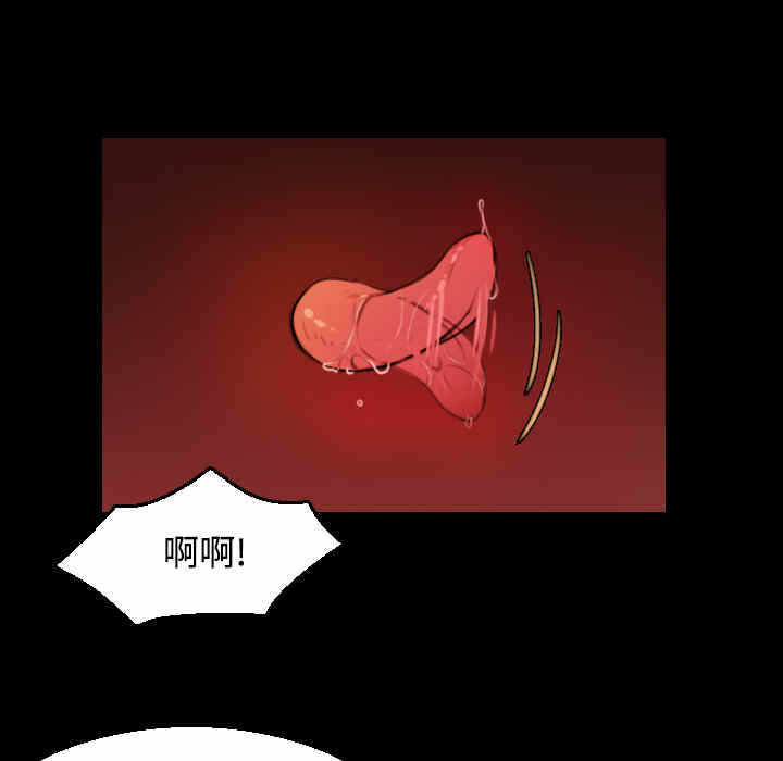 第87张