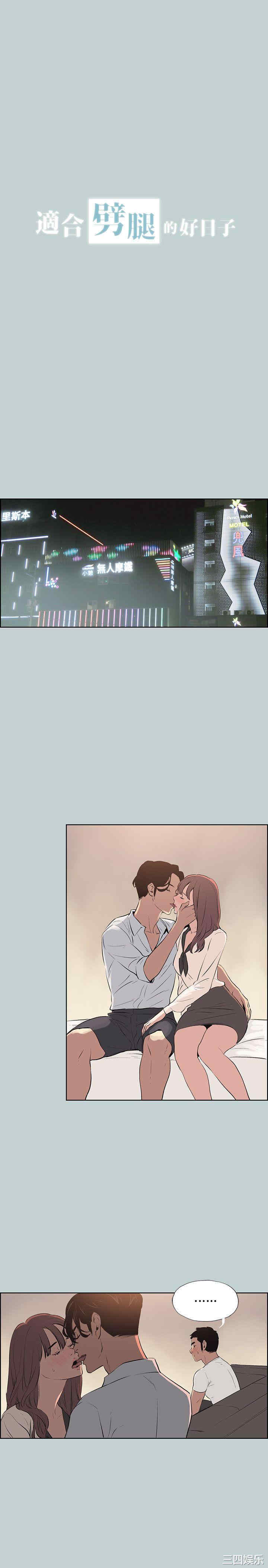 第1张