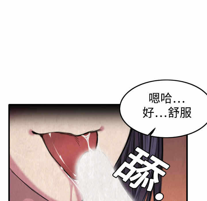 第62张