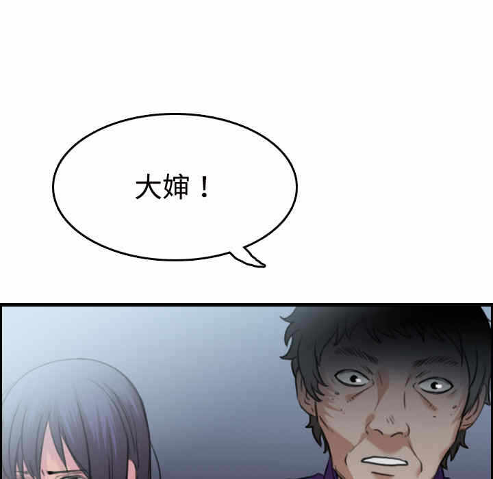 第13张