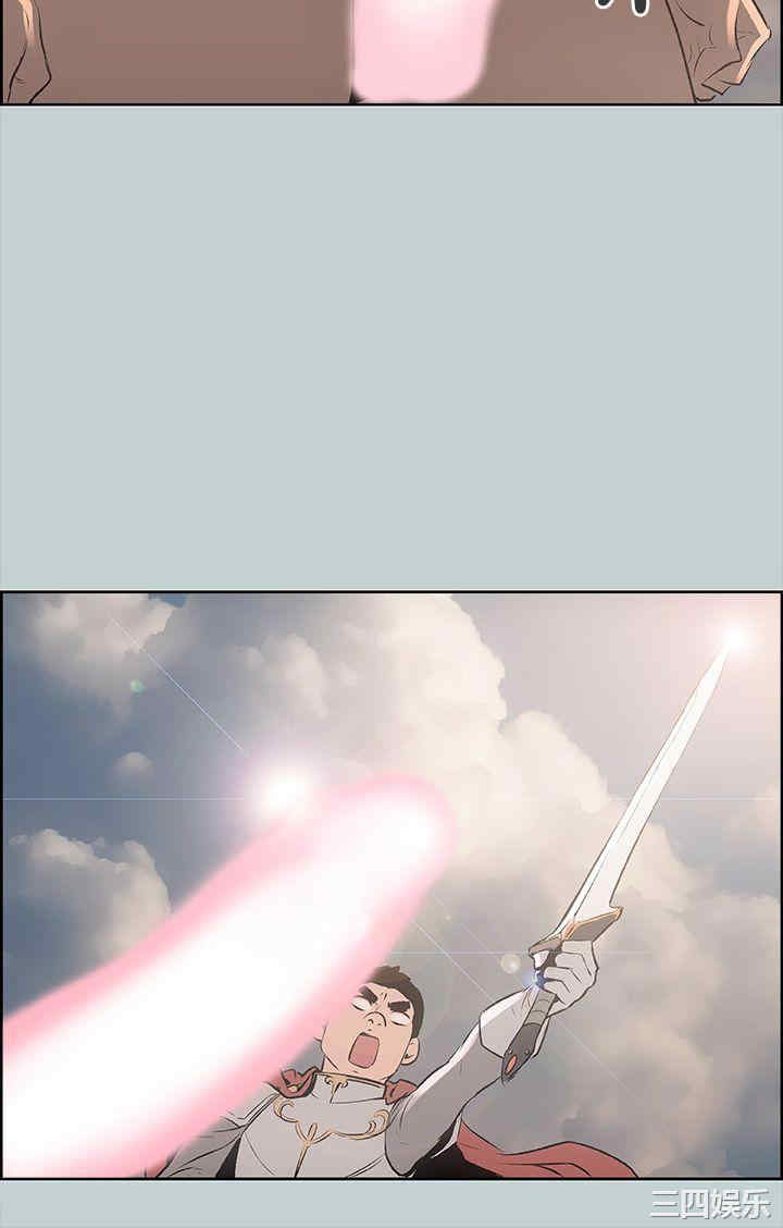 第7张