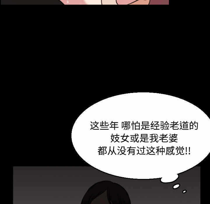 第89张