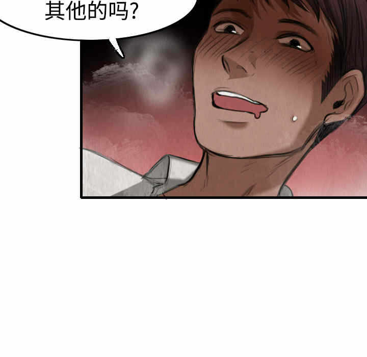 第65张