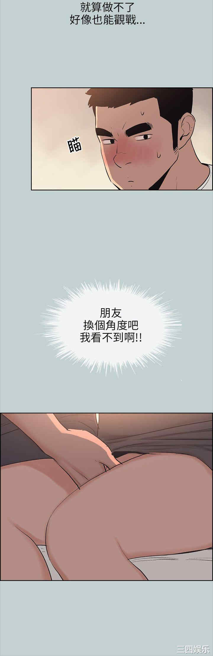 第4张