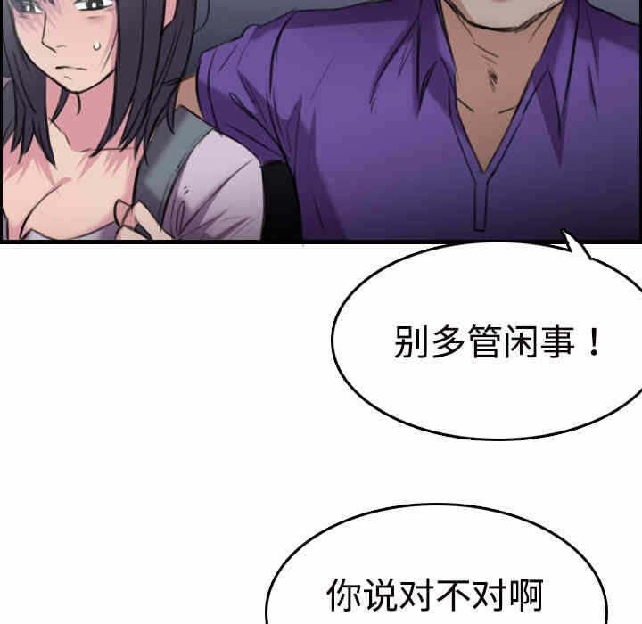 第15张
