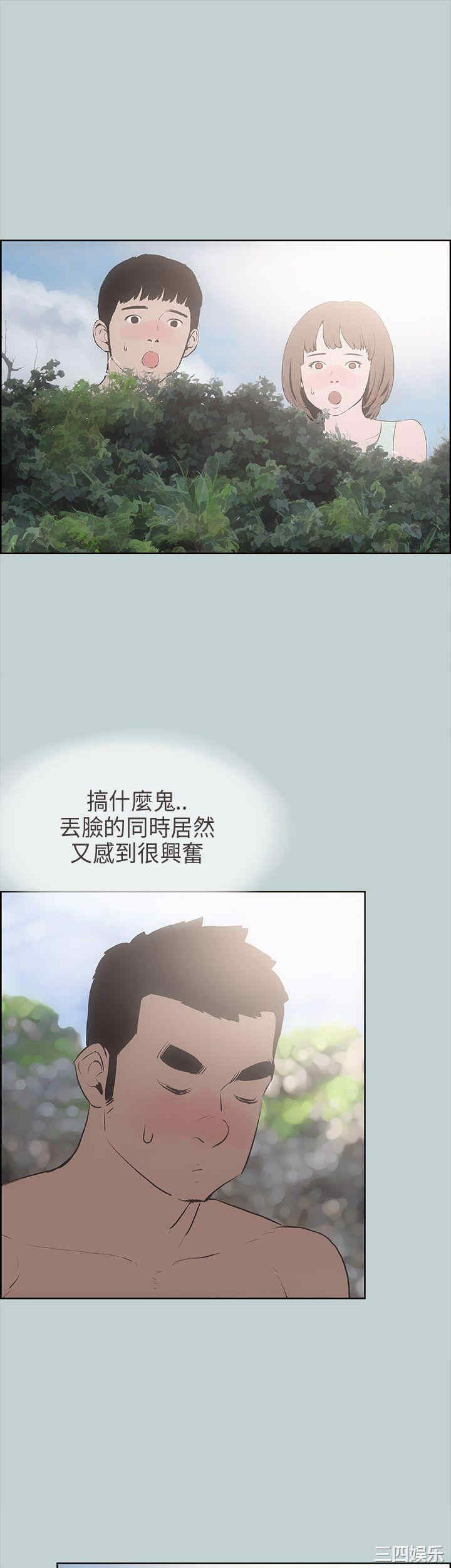 第8张