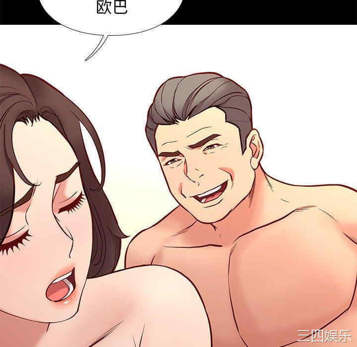 第128张