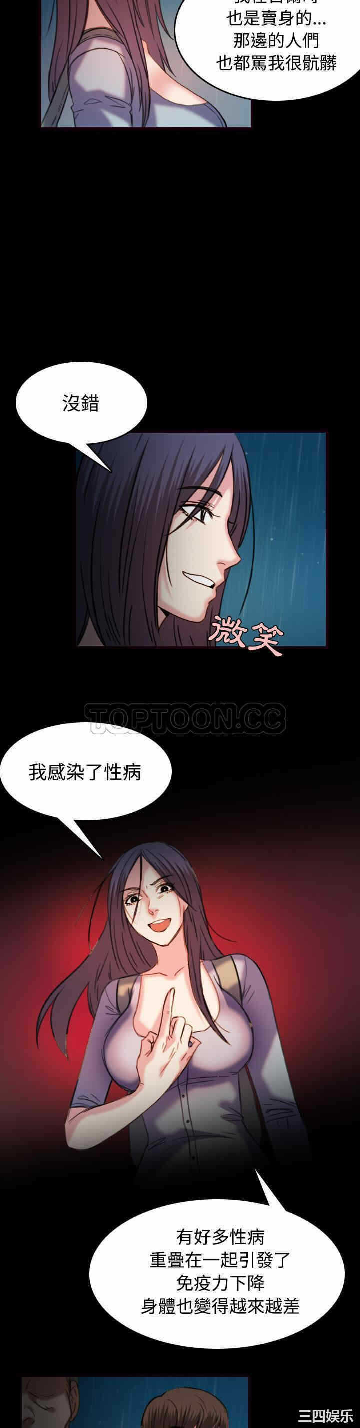 第5张