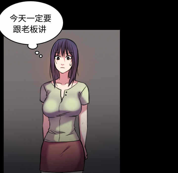 第39张