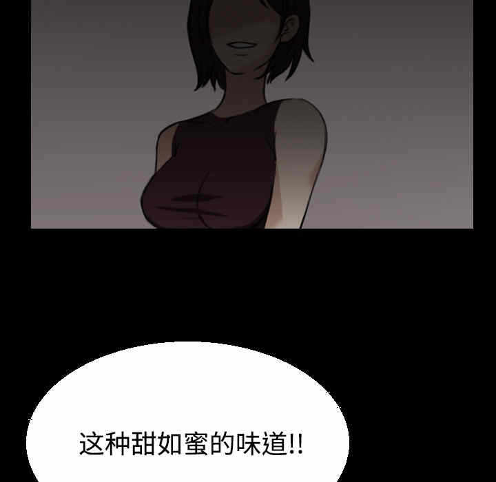第90张