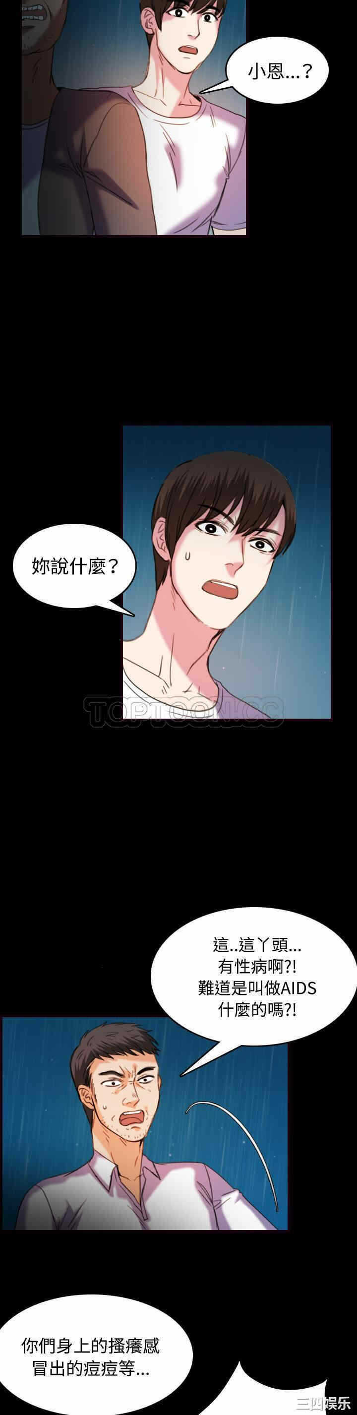 第6张