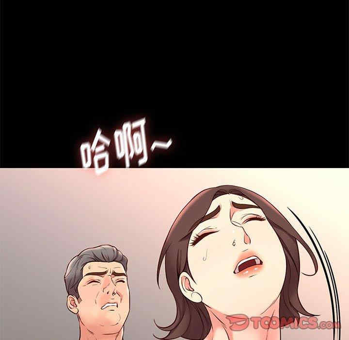 第130张