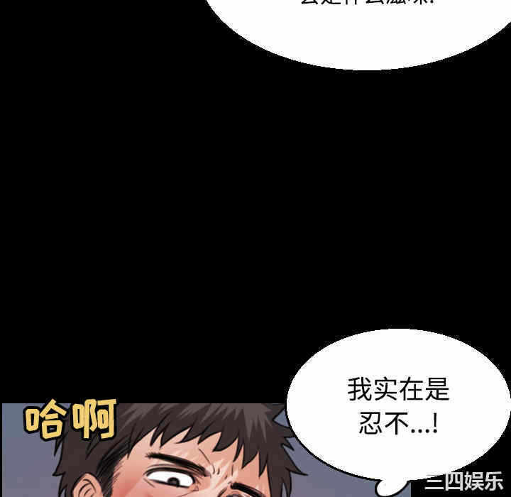 第92张