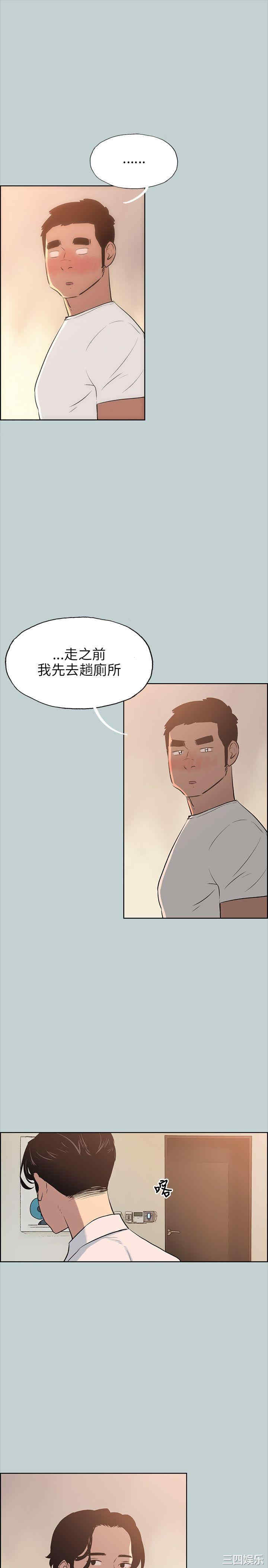 第7张