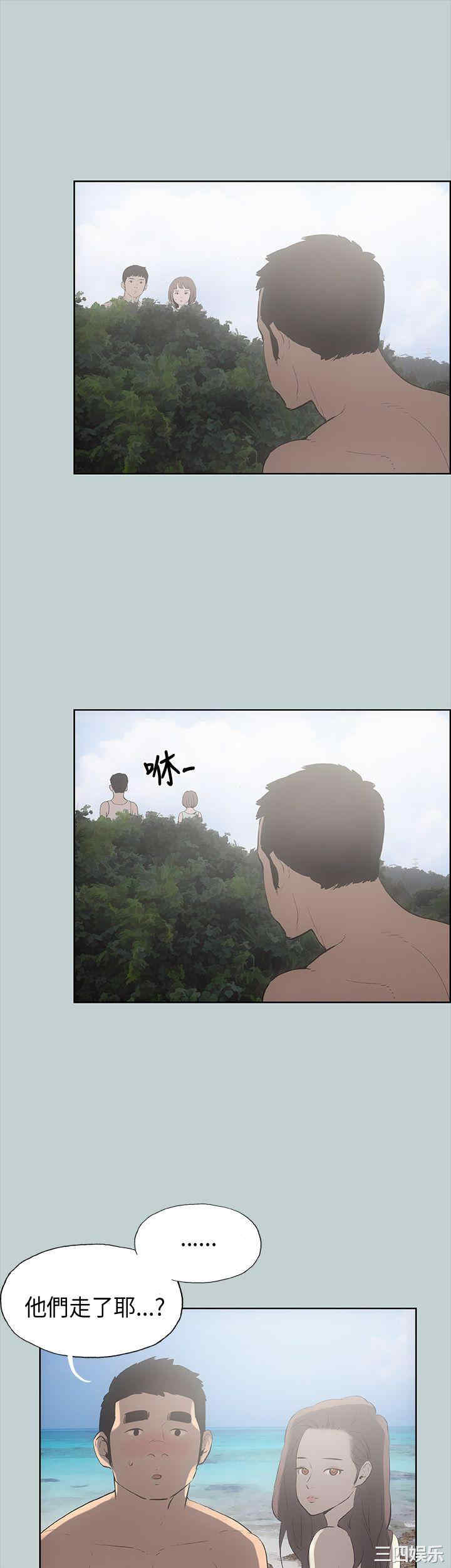 第11张