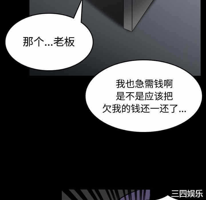 第44张
