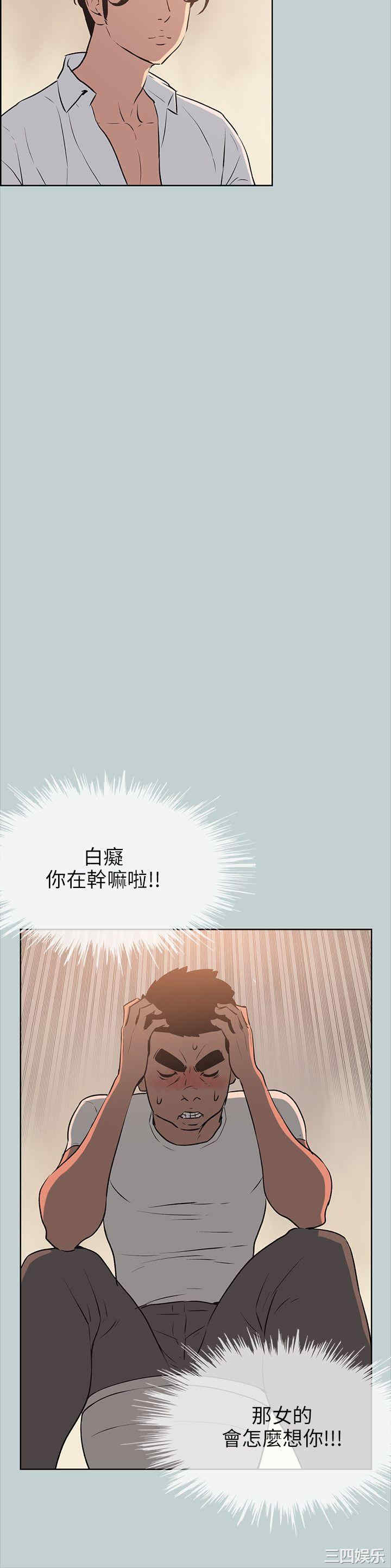 第8张