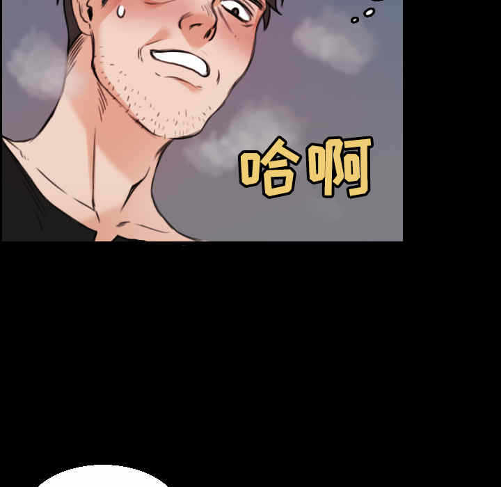 第93张