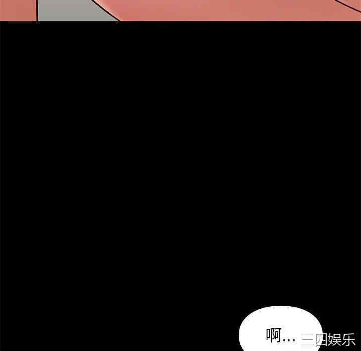 第8张