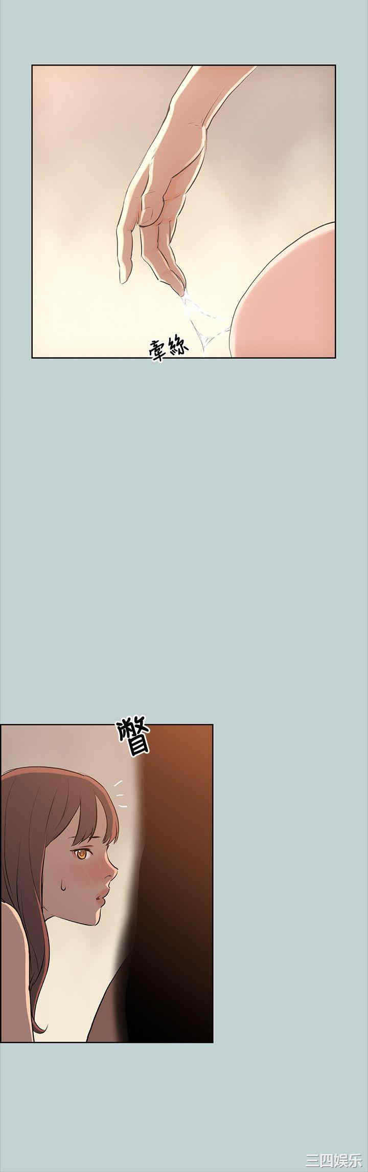 第10张
