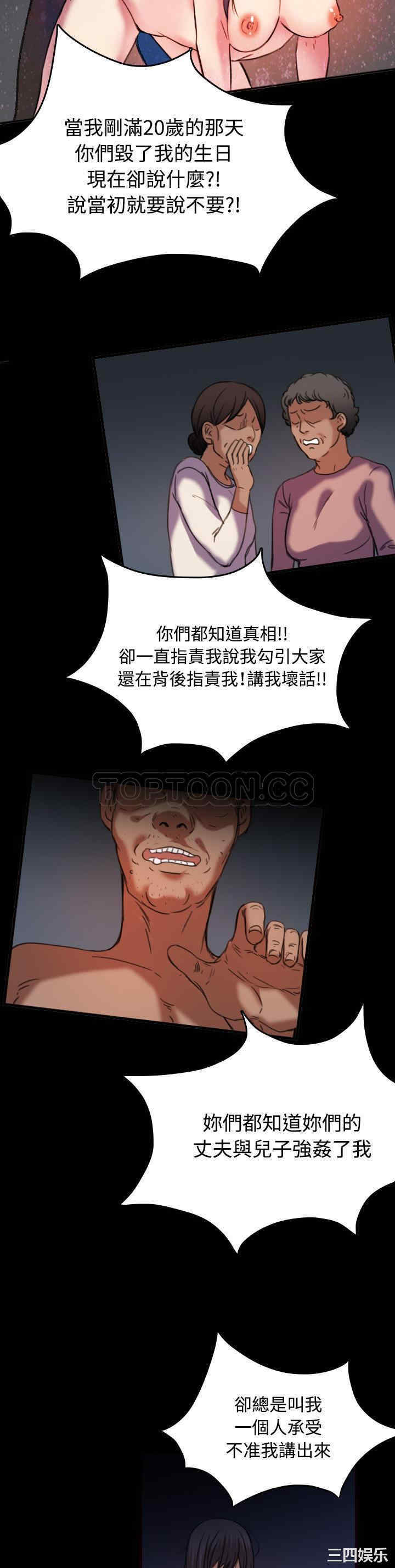 第10张
